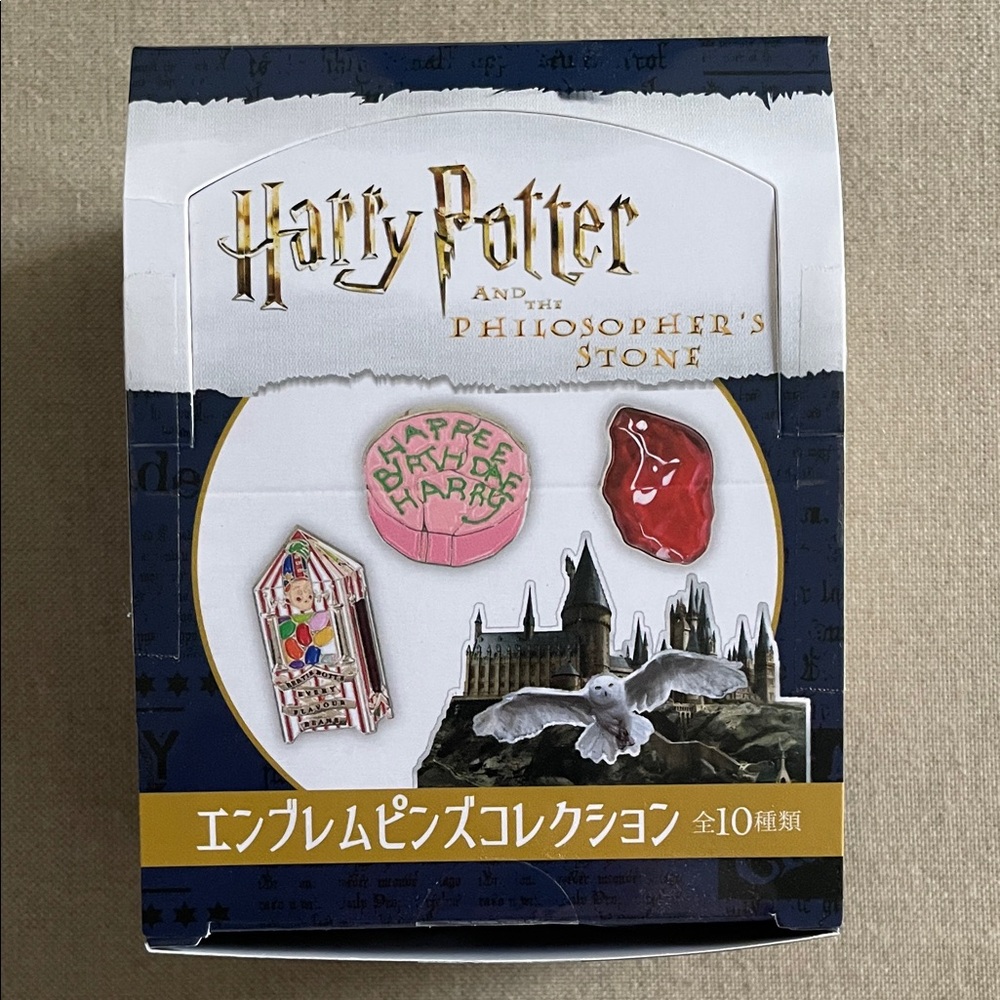 Harry Potter Pin Set of 10